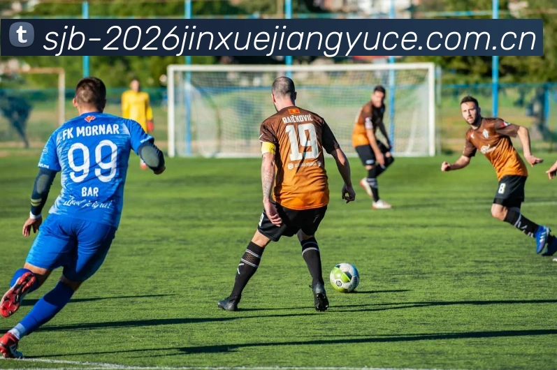 世界杯2026金靴奖预测发展历程